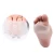 Import Foot care non-slip silicone toe protector products for feet bone,Front foot massage cushion front palm forefoot pad from China