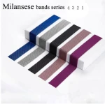 for apple watch milanese loop stainless steel watch strap magnetic bracelet stainless Steel Loop accessories