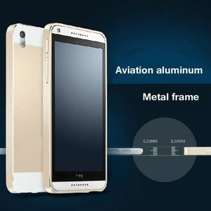 For HTC816 Mobile Phone Shell, Aluminum Alloy Frame And The Rear Lid
