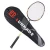 Import Free Sample Custom Badminton Racquet Professional,Best Ball Badminton Racket Price In Bangladesh from China