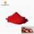 Import Free Sample High Quality Inorganic Cadmium Red Pigment 108 for Enamel Cookware from China