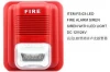 FS-03,DC12V-24V 3 sounds , Fire alarm with strobe