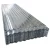 Import Full Hard 0.35 mm Lamina Mini Corrugated Galvanized Steel Roofing Sheet from China