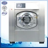 Fully Automatic Industrial Laundry washing machines /garments commercial laundry washer extractor equipments for sale