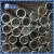 Import galvanized steel pipe/tube/tobo from China