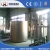 Import Gas Generation Equipment for making nitrogen oxygen and hydrogen from China