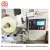 Gelgoog Automatic Granola Bar Packaging Popsicle Packing Machine