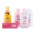 Import Gentle Care SHOFF Baby Mommy &amp; Me Baby Spa Bath Gift Set, Baby Skin Care Products(pack of 5). from China