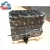 Import Genuine new diesel engine 4TNV98 4TNV98T 4D98 Cylinder Block 729907-01560 from China