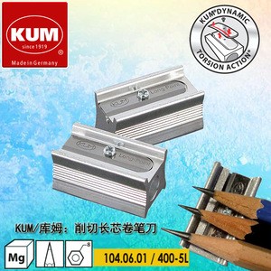Germany Kum 400-5L Cut  8mm Pencil Long Refill High Sharp Blade Magnesium Pencil Sharpener