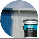 GH-8703 Water-based Transparent thermal insulation paint heat insulation paint