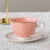 Import Gift box package 6 new bone China tea cup sets good price customize color clay ceramic cup and saucer tea from China