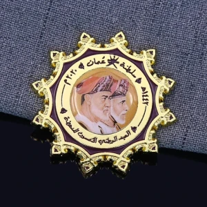 Gold Double Sides Soft Enamel Printed THE KING OF Oman 50TH National Day Key Ring