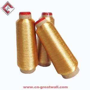 Gold metallic yarn for embroidery(L-style)