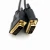 Import Gold Plated High Resolution   male to male  black DVI 24+1 cable from China