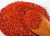 Import Good supplier Dry chaotian crushed Chilli from China