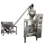 Good system stability100g automatic baby powder  filling and sealing machine