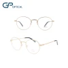 GP1704 New model Vintage round metal optical frame fashion eyewear glasses