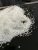 Import granular urea form n46 2 - 4 mm   UREIA 46% fertilizer from China