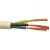 H03VV-F H03VVH2-F electric cable and wire