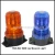 Import HAIBANG SMD Cost-effective Amber LED Warning Light LED Strobe Beacon Light for Forklift from China