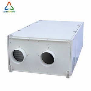 Heat pump energy recovery ventilating machine with EC centrifugal fan