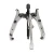 Import heavy duty hydraulic gear puller hand tool from China