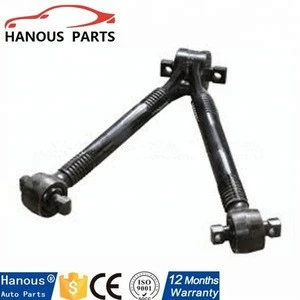 Heavy duty truck parts torque rod suspension torsion bar 9483502205 9483501705 9483502705