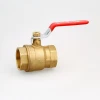 HENGXIN factory 1&quot;  brass ball valve