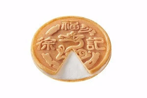 HFC 5307 French Filling Cookies, biscuits with chocolate flavor