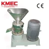 High Efficiency Nut Colloid Mill Cocoa Bean Grinding Production Line Peanut Butter Making Machine