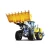 high efficiency wheel loader XCMG LW300KN  small front loader