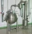 Import High efficient ball type vacuum concentrator evaporator from China