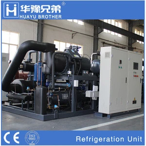 High energy efficient industrial water cooling price water chiller