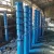 Import High head high flow submersible pump with field irrigation pump QJ submersible deep well pump from China