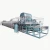 Import High performance paper egg tray machine paper tray making machine for hot sale from China