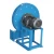 Import High pressure temperature centrifugal exhaust blower fan 1000 cfm from China