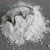 High purity Aluminium oxide powder Al2O3 of price