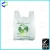 Import High Quality 100% Biodegradable Plastic Cheap T-shirt Printing Bag with Printing from China