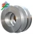 Import High Quality and Best Sell Aluminum Coil Aluminum Strip from China