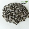 High Quality and New Crop Different Types of Seeds