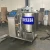 Import High quality and reasonable price pasteurizer milk machine from China