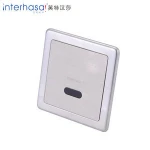 High quality automatic auto urinal sensor flush bathroom sanitary ware for toilet