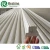 Import High Quality Basswood Shutter Components from China