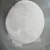 Import High Quality Boric Acid CAS No.11113-50-1White Crystal Powder from China