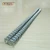 Import High quality CCP-26 mattress nail U shape staple stainless steel fastener for sofa from China