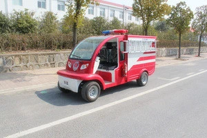 High Quality Cheap Chinese Emergence Vehicles Electric Fire Truck Fire Engine truck