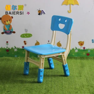 high quality children furniture adjustable height plastic kids chair