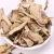 Import High-quality Chinese herbal medicine Angelica slices for soaking in water and boiling soup from China