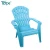 Import high quality customer made plastic garden chair and table mould from China